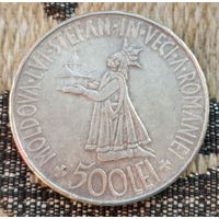 Румыния 500 лей 1941 года, UNC. Серебро. Сторгуй за свою цену, предложи обмен! Y100-2