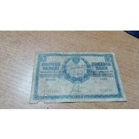 Финляндский Банк  Пять марок золотом  1909 года**0179169