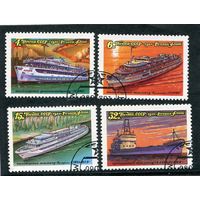 СССР 1981.. Речной флот