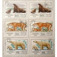 "Охраняемые млекопитающие фауны СССР". 1977г. Цена за все.