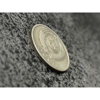 СССР. 10 копеек 1991 б/б МД (без буквы, без литеры монетного двора). Ошибка, разновидность, брак гурта (грибок, канавка). (1). Торг. Нечастая!!!