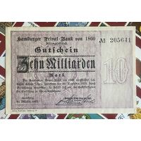 Банкнота 10 миллионов марок 1923 год. Гамбург. Веймарская республика.