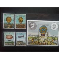 ЦАР.1983. 200  лет воздухоплавания