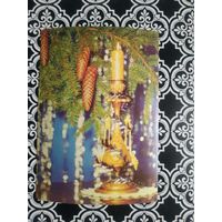 Открытка СССР 1990 год. Чистая. В.Карабельников. Состояние на скане.