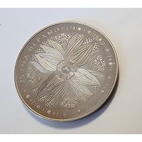 Беларусь 1 рубль 2020 75 лет Победы советского народа в Великой Отечественной войне