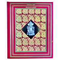 Джеффри Уорд. Махараджи