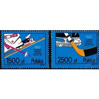 Польша 1992 ** Спорт Хоккей, лыжи, Альбервиль 1992: 16-е Зимние Олимпийские игры