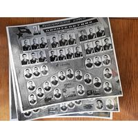 Фотографии 21 Межокружные Курсы Политсостава Минск 1971 г.
