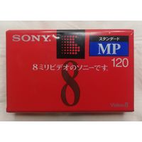 Видеокассета Sony 8mm MP120,запечатанная