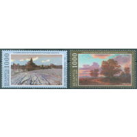 2009. 801-802. Живопись **