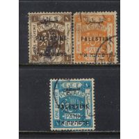 GB Палестина Гражданская администрация при британском военном комиссаре 1921 Надп на марках Египетской экспедиционной армии #26,30,31