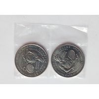 США/ 25 центов 2025 г. Алтея Гибсон. UNC Двор D и Р в одной запайке.