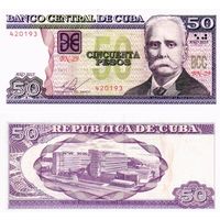 Куба 100 песо 2023 год UNC