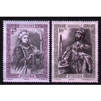 1986 Польша живопись Ян Матейко короли Mieszko I Дубравка Богемская, Добрая Mi-3066-67 2х-м**