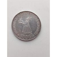 500 леев 1941 г