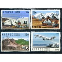 Кипр - 1976г. - возрождение сельского хозяйства - 4 марки - полная серия, MLH [Mi 438-441]. #4-B6-120-A-2