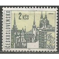 Чехословакия. Город Брно. 1965г. Mi#1580.