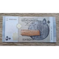 Werty71 Сирия 50 фунтов 2021 UNC банкнота
