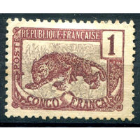 Французское Конго - 1901/07г. - пантера, 1 с - 1 марка - чистая, без клея [Mi 30]. #4-W1-123-A-1