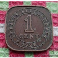 Стрейтс-Сетлментс 1 цент 1920 года. Король Георг V. Предложи свою цену или обмен!