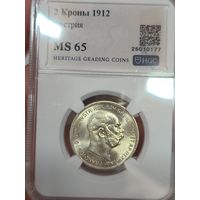 2 кроны 1912 Австро-Венгрия ms 65