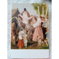 1952. Шмаринов. "Дядюшка Яков" Некрасова