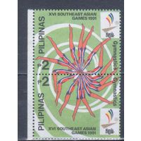 [746] Филиппины 1991. Спорт.Гимнастика. Пара в сцепке. MNH