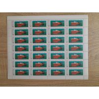 Лист 1990 г. Глубоководные аппараты 10 к.