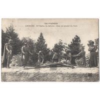 Открытка старинная