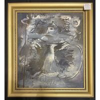 Алесь Мара (Марочкин А.А) "Старажытны вой",1991г.Х/М.45х50 см. Этюд каталожной работы "Сівы воўк"