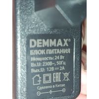 Блок питания, контроллер светодиодной ленты DEMMAX