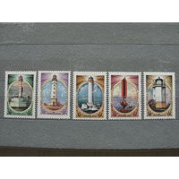 Продажа коллекции с 1 рубля! Чистые почтовые марки СССР в коллекционном** состоянии.