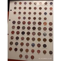 Лист информационный для монет полушка, денежка, 1/4 и 1/2 копейки, 1 пенни 1855 - 1881г.