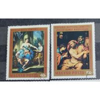 Венгрия. 1970. Живопись. Искусство.Картины из Музея изобразительных искусств \\К 1 6