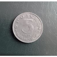 5 грошей Австрия. 1974. Из proof набора.