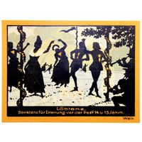 РАСПРОДАЖА!!! - ГЕРМАНИЯ ГРЮНБЕРГ (ГЕССЕН) 50 пфеннигов 1922 год "четвёртый сюжет" - UNC!