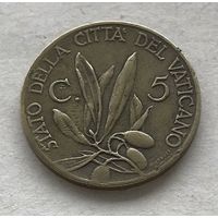 Ватикан 5 чентезимо 1940 Папа Пий XII алюминиевая бронза - самый мелкий номинал, нечастая!