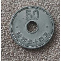 Япония 50 йен, 34 (1959)