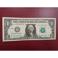 1 доллар США 2009 года со звездой (замещения)