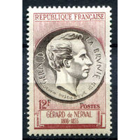 Франция - 1955г. - Жерар де Нерваль, поэт - 1 марка - полная серия, MH [Mi 1071]. #2-Fr-39-A-2