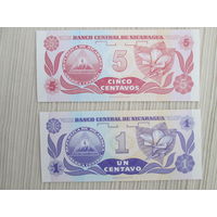 Две банкноты 10