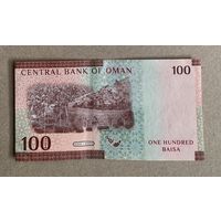 Оман 100 байса 2020 г