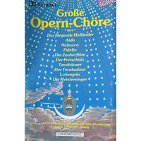Chor und Orchester Der Hamburgischen Staatsoper Leitung: Leopold Ludwig Grosse Opern Chore