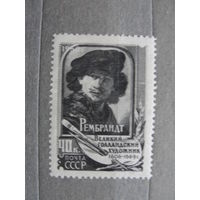 Продажа коллекции с 1 рубля! Почтовые марки СССР.