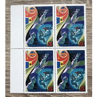 Полет в космос девятого международного экипажа (СССР - Румыния)