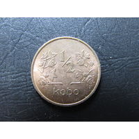 Нигерия. 1\2 кобо. 1973 . С 20 копеек. Распродажа коллекции. Смотрите другие лоты.