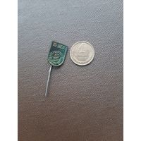 Значок тяжелый 15 цех