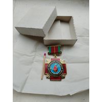 Знак. Участник ликвидации последствий аварии на ЧАЭС. тяжёлый