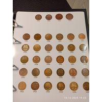 Лист информационный для монет СССР 3 копейки + 1 и 2 медные копейки 1924 - 1957 г.