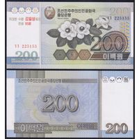 Северная Корея 200 вон образца 2005 года UNC p54